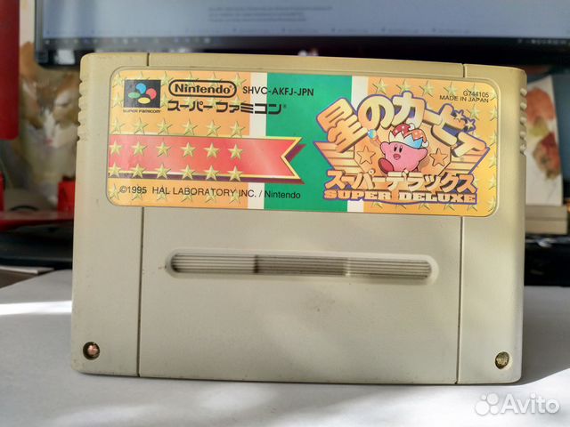 Kirby Super Star Super Famicom Nintendo snes Kirby Super Star Super Famicom Nintendo snes