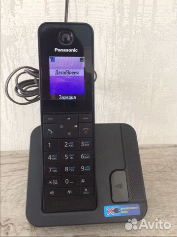 Panasonic KX-TGH210RUB dect