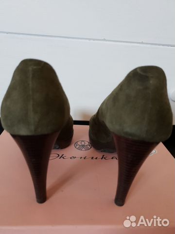 Туфли лодочки Ekonika из натурального нобука/замши Туфли лодочки Ekonika из натурального нобука/замши