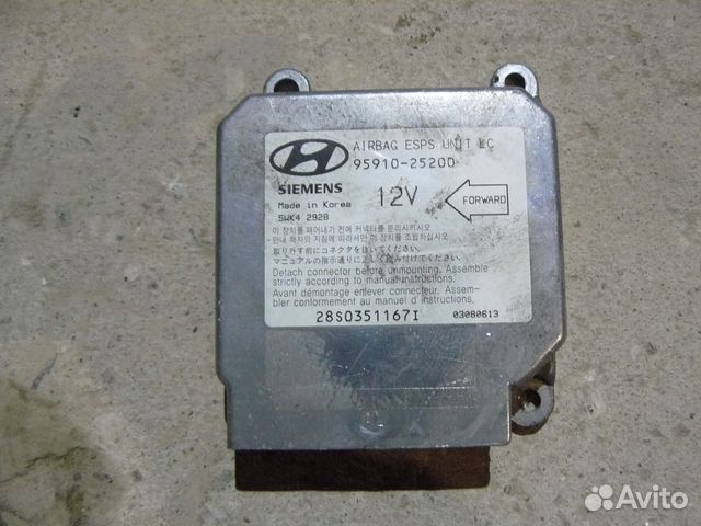 Блок Управления AIR BAG Хундай Акцент Блок Управления AIR BAG Хундай Акцент