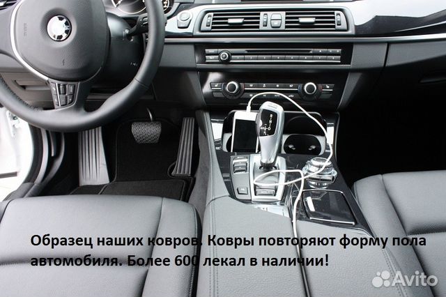 Ворсовые коврики в салон серые toyota auris