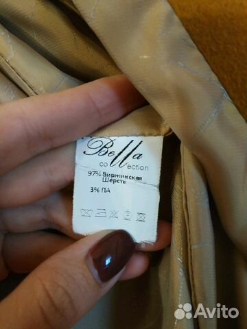 Пальто, 97 шерсть, оверсайз, в идеальном состоянии Пальто, 97 шерсть, оверсайз, в идеальном состоянии