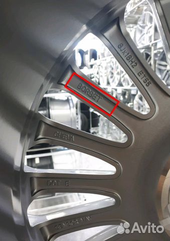 Диски R18 Ford Focus Диски R18 Ford Focus