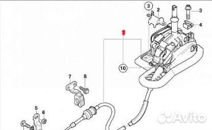 Селектор АКПП бмв