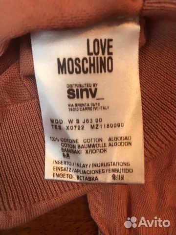 Moschino love кофта, размер S Moschino love кофта, размер S