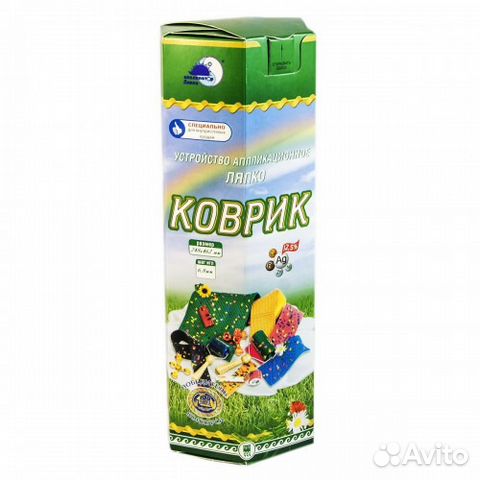 Ляпко Коврик Ляпко Коврик