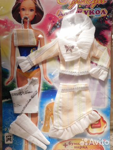Одежда для Барби.Barbie.Стильная. Глаз не оторвать Одежда для Барби.Barbie.Стильная. Глаз не оторвать