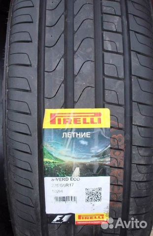 Новые Pirelli Scorpion Verde 225/65 R17 TBL 102 V