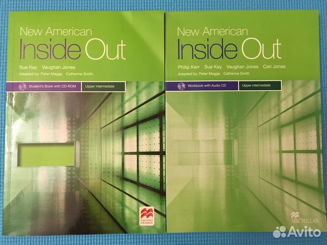 Inside Out New American