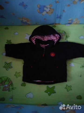 Одежда (пакетом) для мальчика с рождения до 1 года