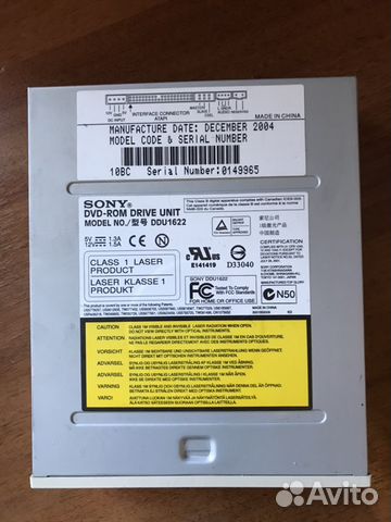 DVD-rom