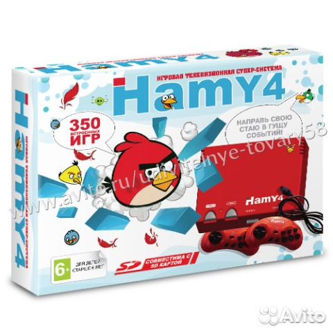 Sega - Dendy Hamy 4