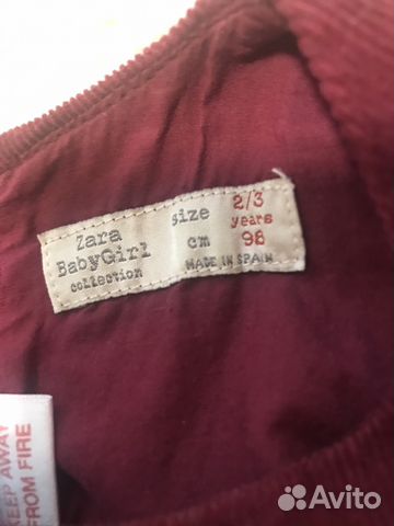 Платье H&M/Zara. Размер 98-104 Платье H&M/Zara. Размер 98-104