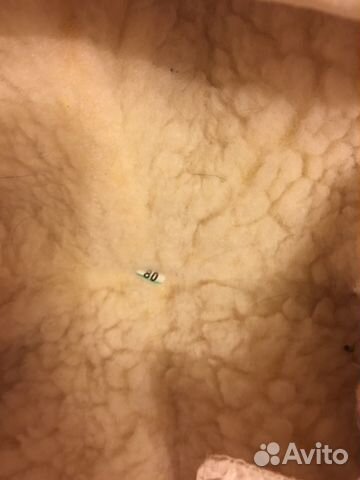 Комбинезон 80 демисезон Комбинезон 80 демисезон