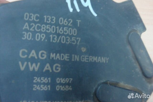 Заслонка дроссельная шкода фабия 03C133062T Заслонка дроссельная шкода фабия 03C133062T