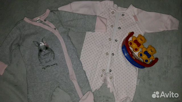 Слипы Mothercare Моя Горошина Трия