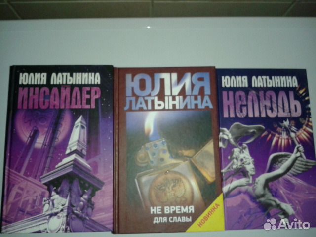 Книги