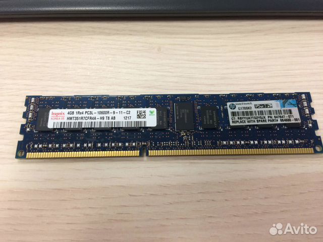 Память HP 664688-001 4GB DDR3 1333MHz ECC Reg