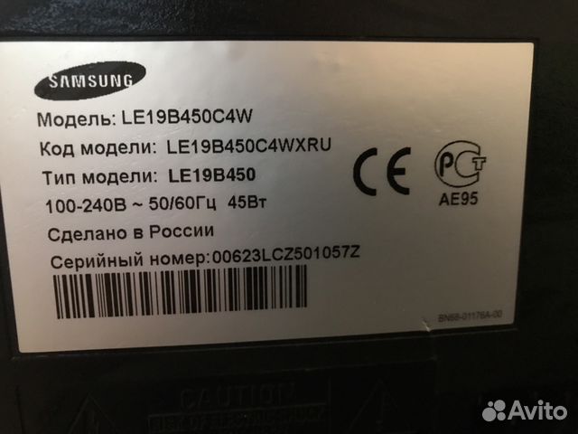 Телевизор SAMSUNG можно как монитор Телевизор SAMSUNG можно как монитор