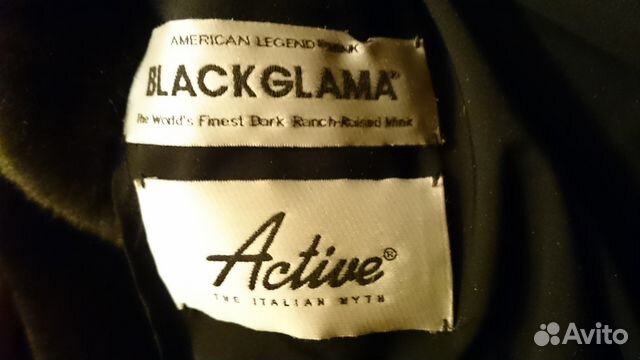 Продам норковый жакет Black Glama (Италия)