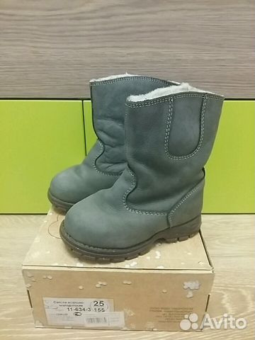 Сапоги зимние Сапоги зимние