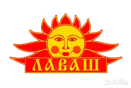 Сеть Магазинов Лаваш Смоленск Официальный Сайт