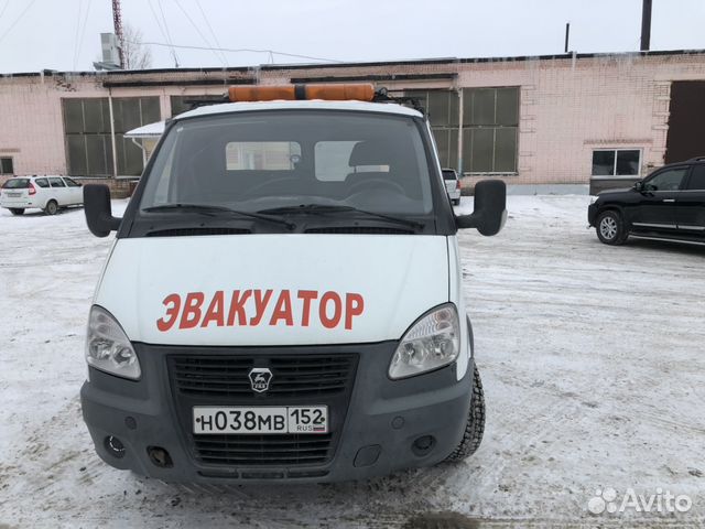 Эвакуатор Автоспас Бийск Эвакуатор Автоспас Бийск
