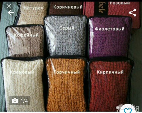 Чехлы на дива и кресло