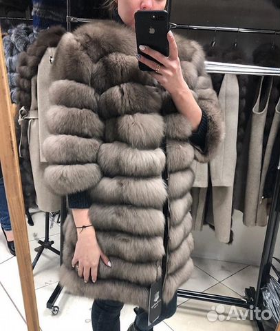 Шуба Шуба