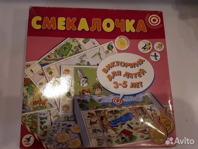 Настольные развивающие игры