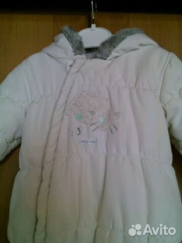 Комбинезон Mothercare 80 Комбинезон Mothercare 80