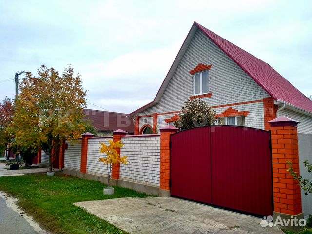 Продажа домов в белгороде новые объявления на авито с фото