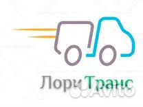 Водитель Водитель