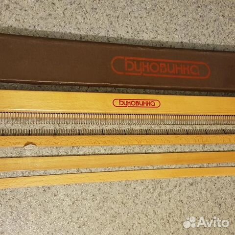 Буковина вазальный аппарат