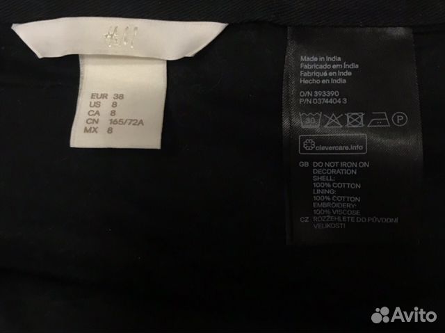 Юбка женская H&M Юбка женская H&M