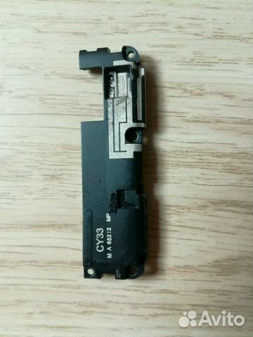 Sony F3311 Xperia E5 на разбор