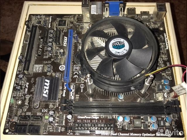 Drivers: MSI H55M-E23 Control Center MSI H55M-E23 Control Center X64 Driver Download