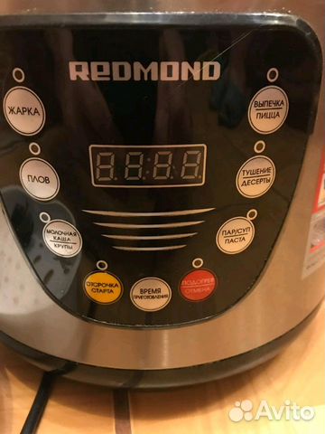 Мультиварка Redmond новая RMC m-4515