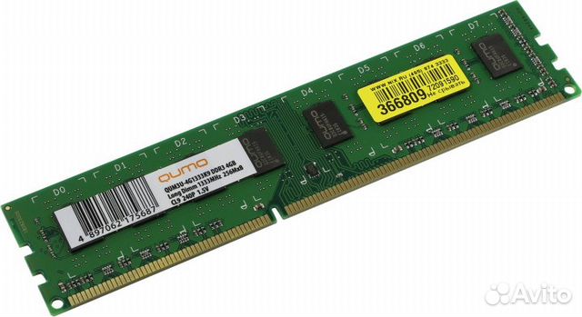 Оперативная память для Компьютера Qumo DDR3 4GB