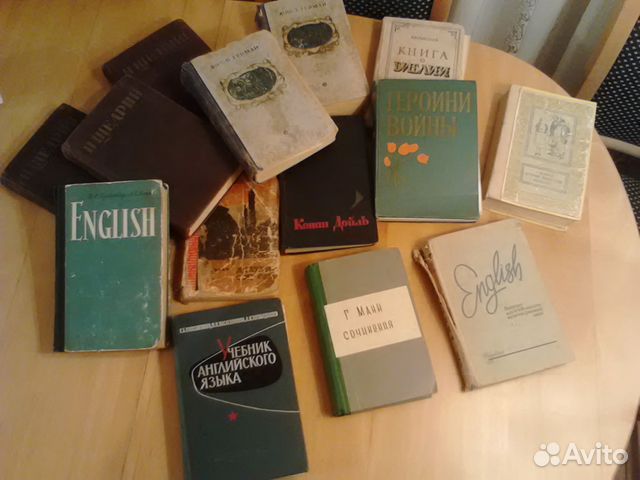 Старые книги советского времени. 1951-1970 год Старые книги советского времени. 1951-1970 год
