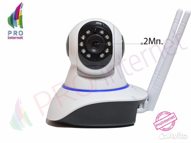Поворотная Wifi IP-Камера 2мп (Обзор 355 Градусов) Поворотная Wifi IP-Камера 2мп (Обзор 355 Градусов)