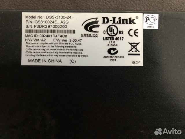 D-Link DGS-3100-24
