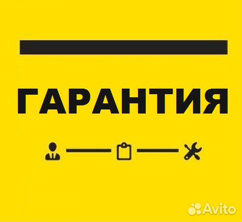 Ремонт холодильников Ремонт холодильников