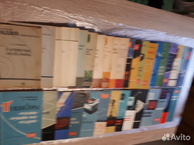 Массовая Радио Библиотека 1951-1974гг Массовая Радио Библиотека 1951-1974гг