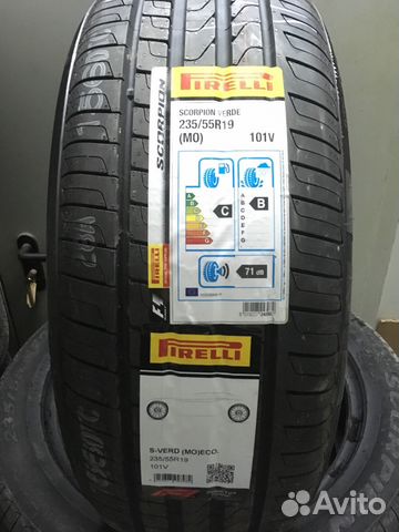 235 55 r19 101v. Пирелли p7 Cinturato. Шины Pirelli Cinturato p7. Автошина Pirelli Cinturato p7 215/50/17 95w. Шины Pirelli Cinturato p7 205/55 r16 91v.