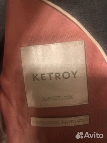 Обалденный Костюм мужской Ketroy Обалденный Костюм мужской Ketroy