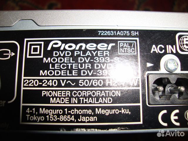 DVD проигрыватель Piоneer DV-393-s