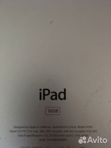 iPad 2 2011года