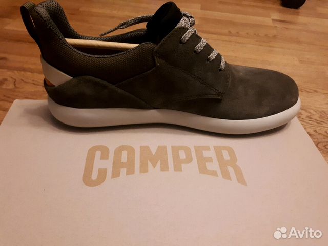 Camper Pelotas Camper Pelotas