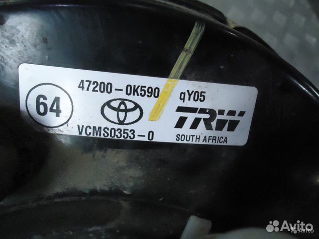 Усилитель тормозов вакуумный Toyota Hilux 2013